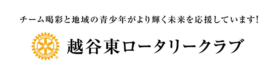 株式会社YKメタル